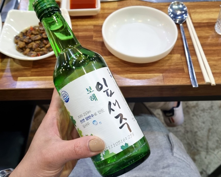 그대일번지 이미지