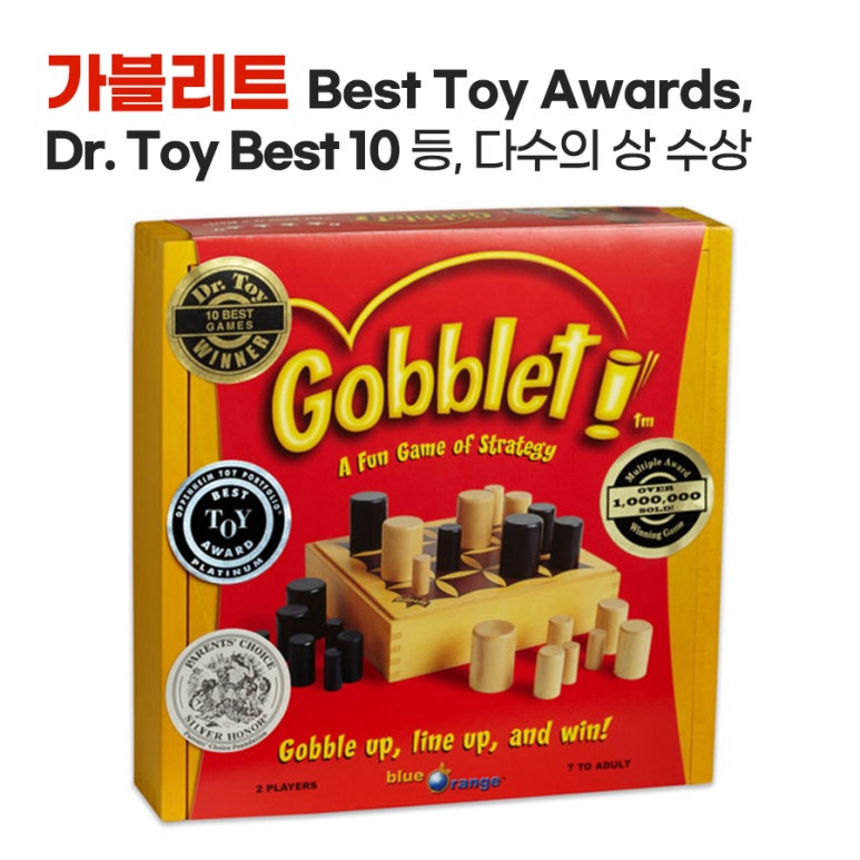 드래곤마켓 이미지
