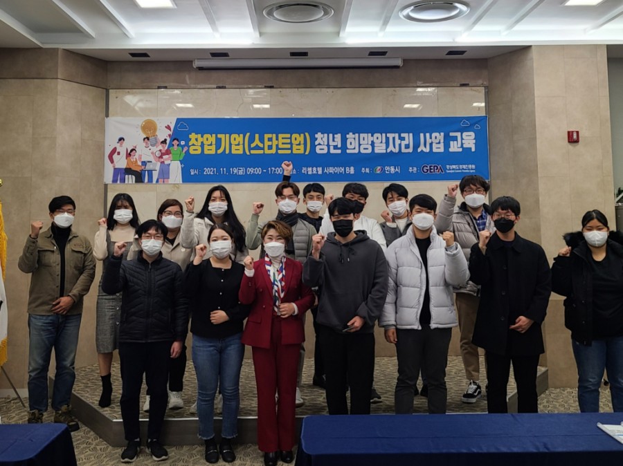 주식회사청어람푸드 이미지