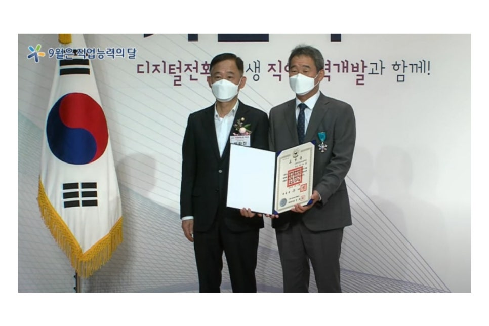 인천고등학교 이미지