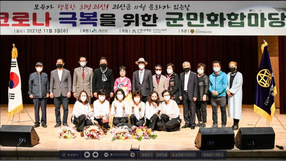 해피데이365 이미지