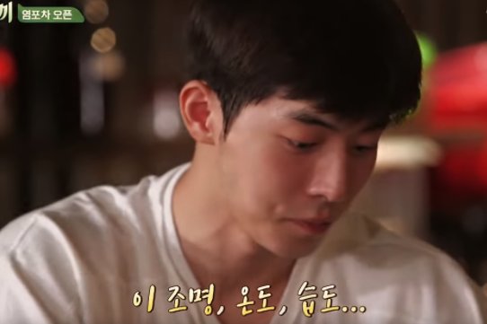 무정형(無定形) 이미지