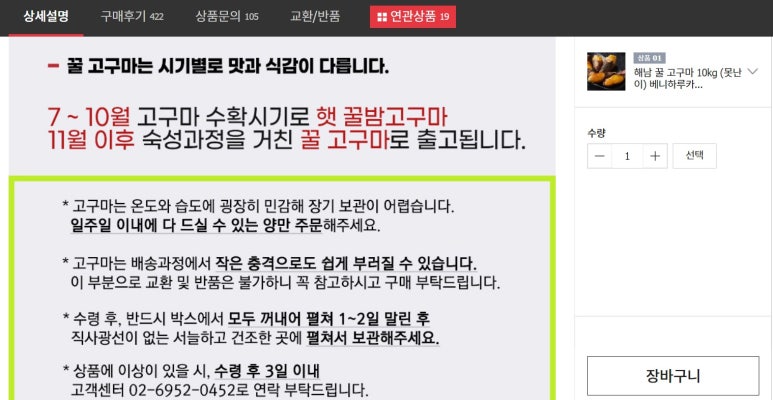 헤이크비 이미지