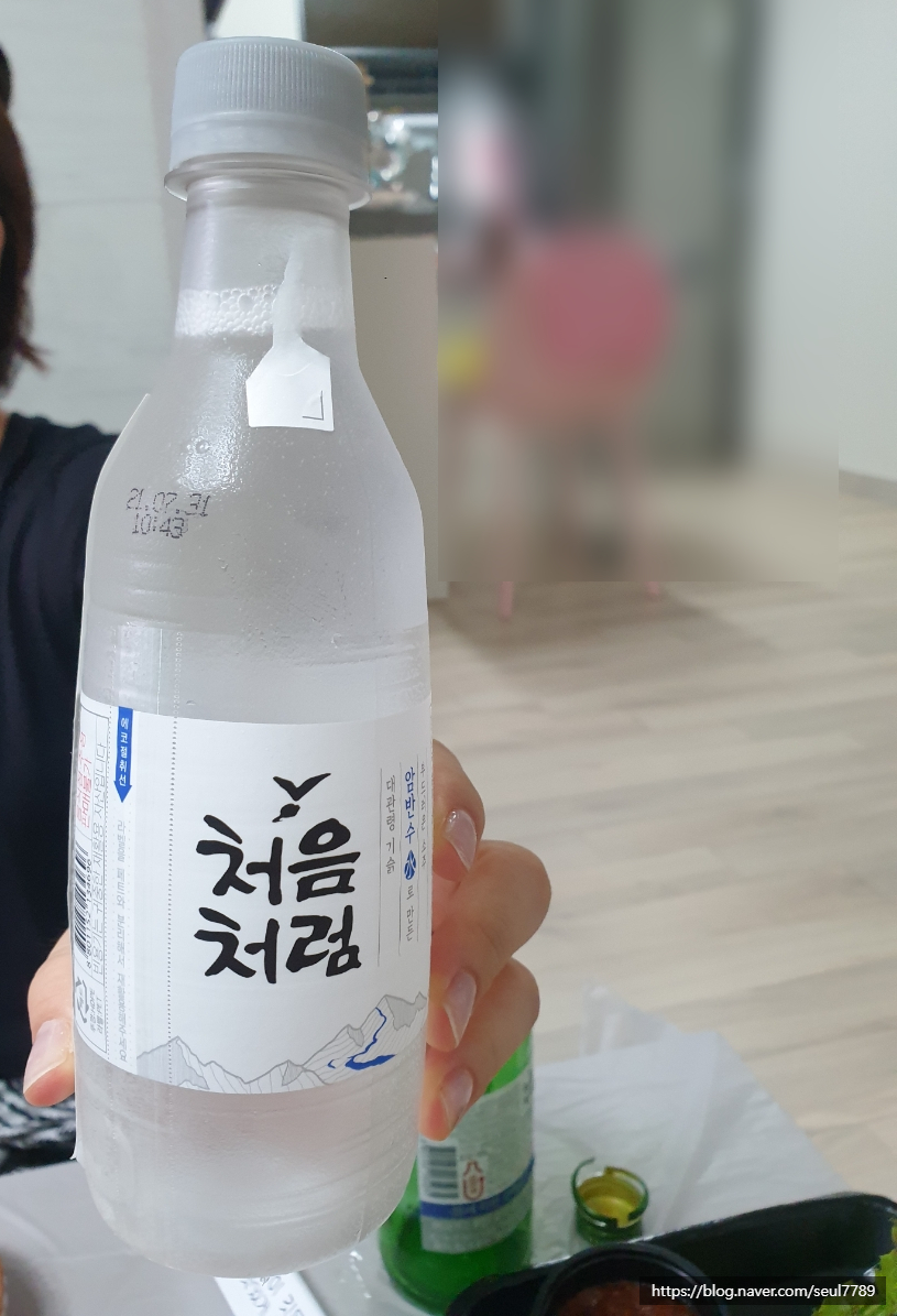 정수기직판장 이미지