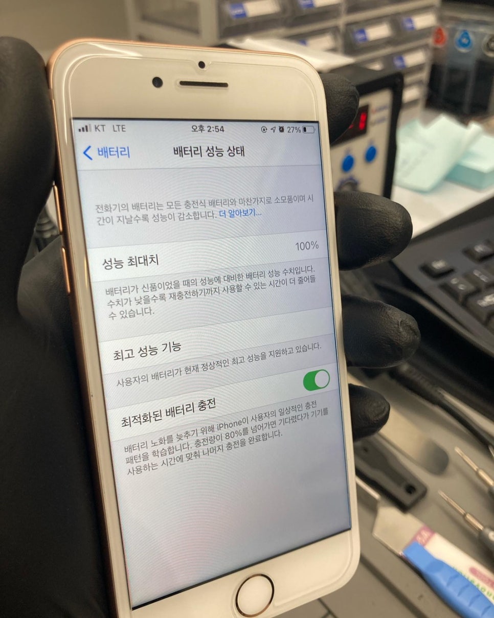 픽스앤더폰 이미지