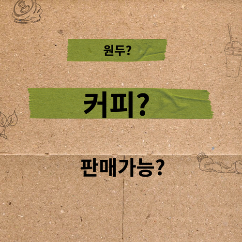 케이글로벌마켓 이미지