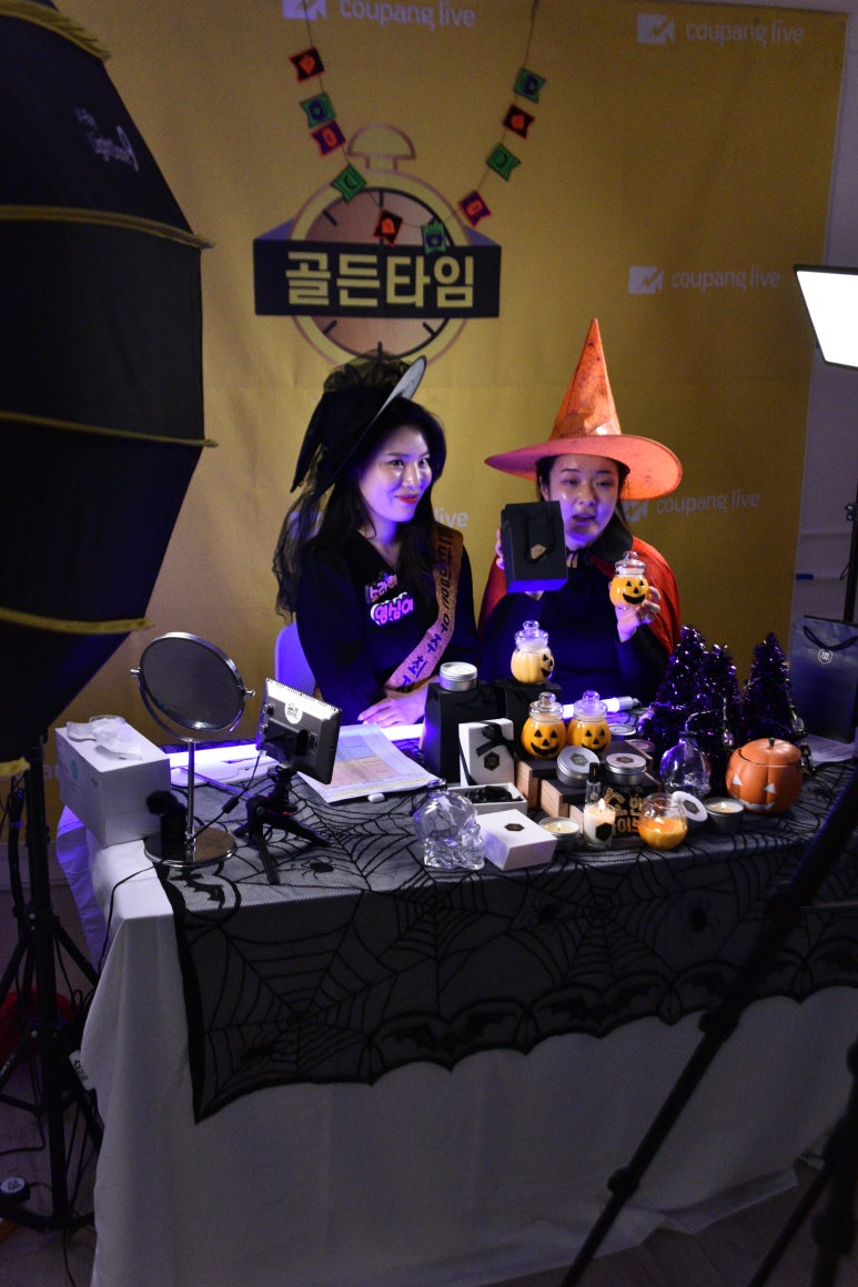 더초 이미지