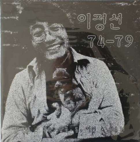 예음사 이미지