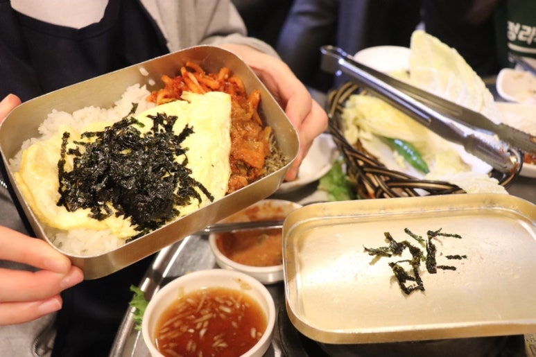 생막창구이 이미지