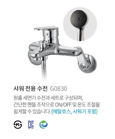 바이누스 이미지