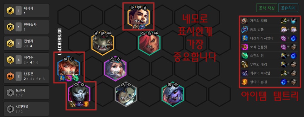단진모바일 이미지