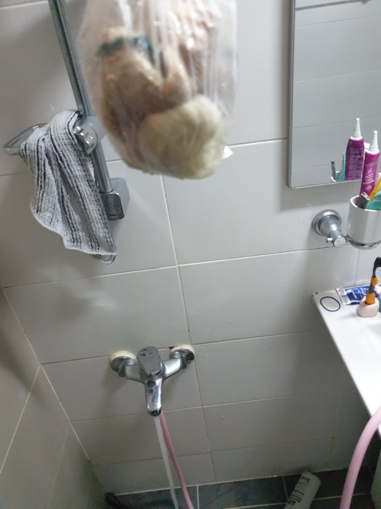 김프로홈케어 이미지