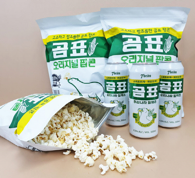 두꺼비통신 이미지