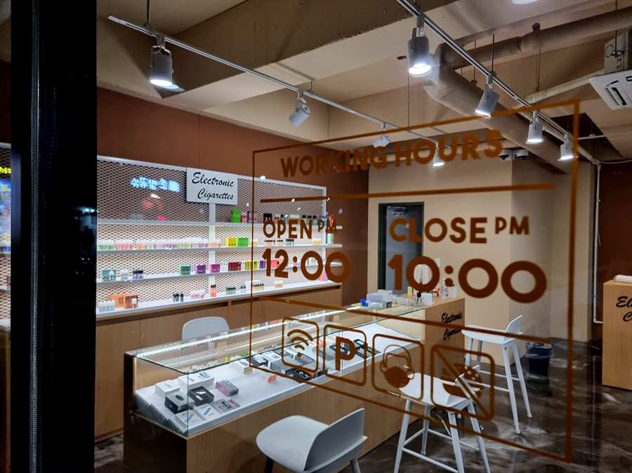 샵EC 이미지