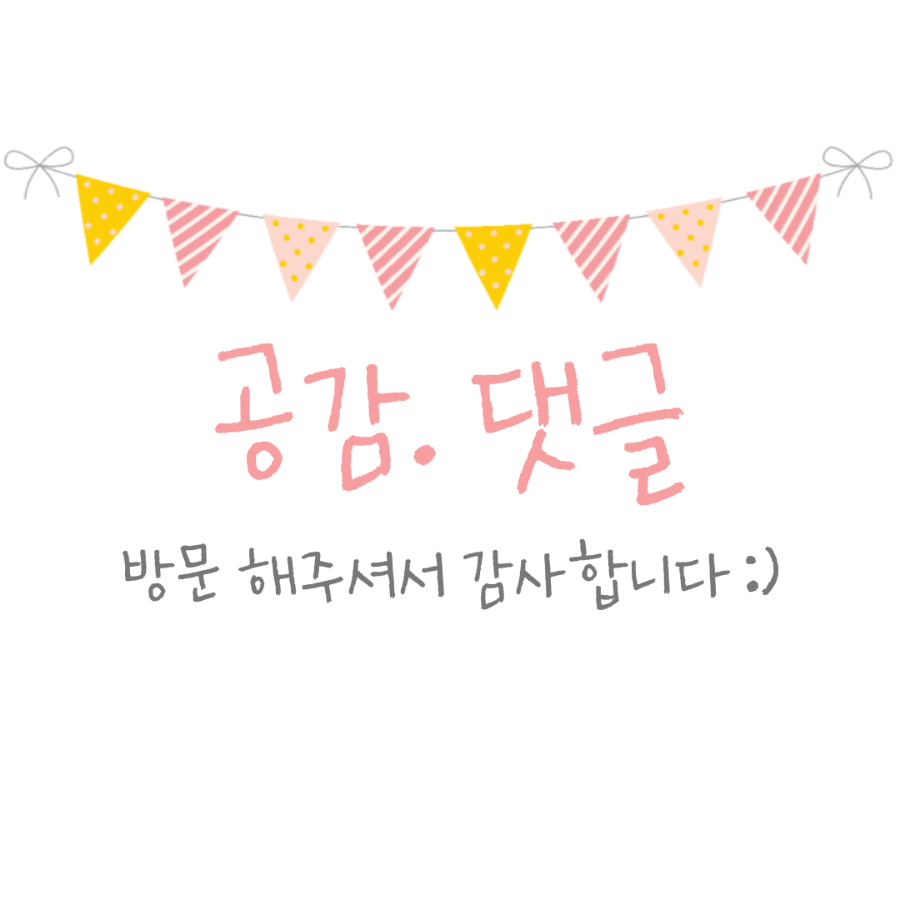 상큼텔레콤 이미지