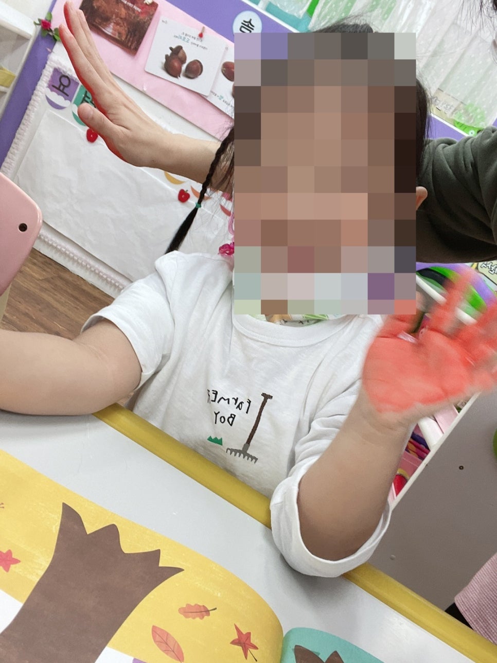 햇살좋은어린이집 이미지