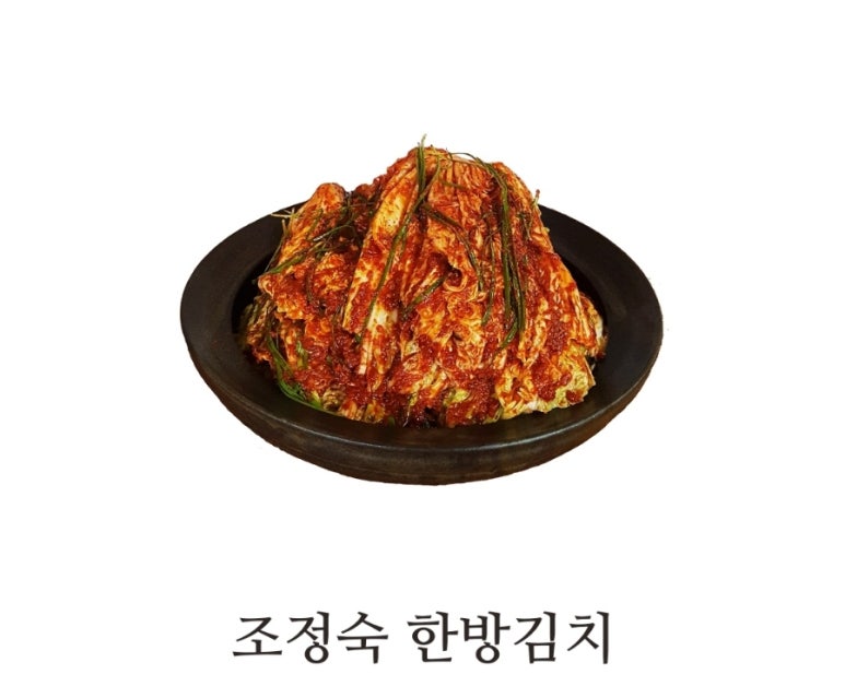 자연건강수련원 이미지