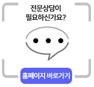 행정사사무소현명 이미지