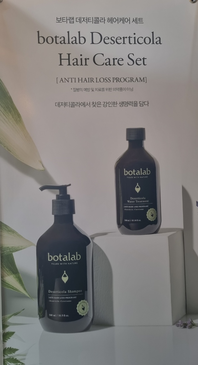 인셀덤미소 이미지