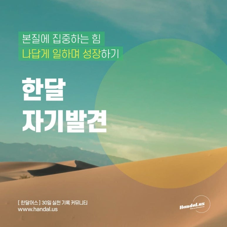 서원정 이미지