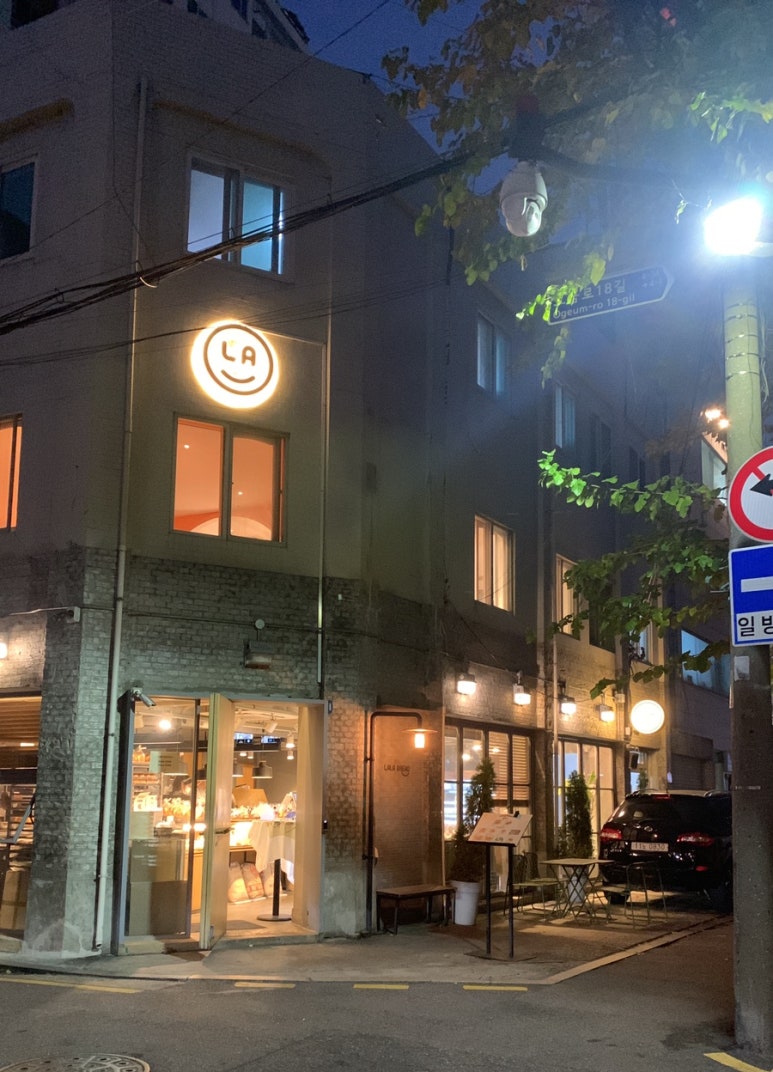 라라브레드 이미지