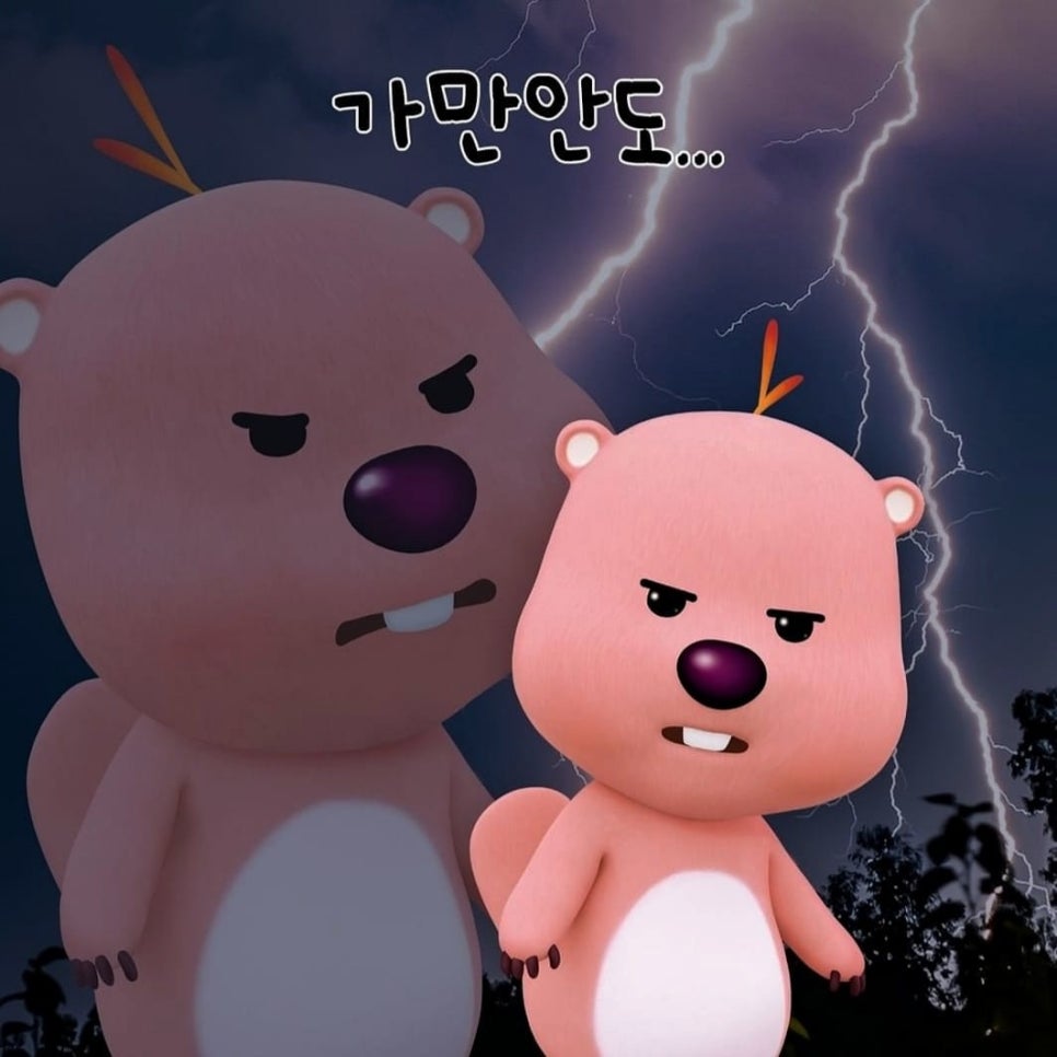 도디 이미지