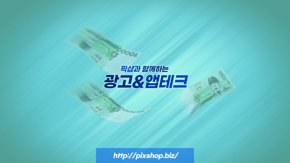 둘이 테크 이미지