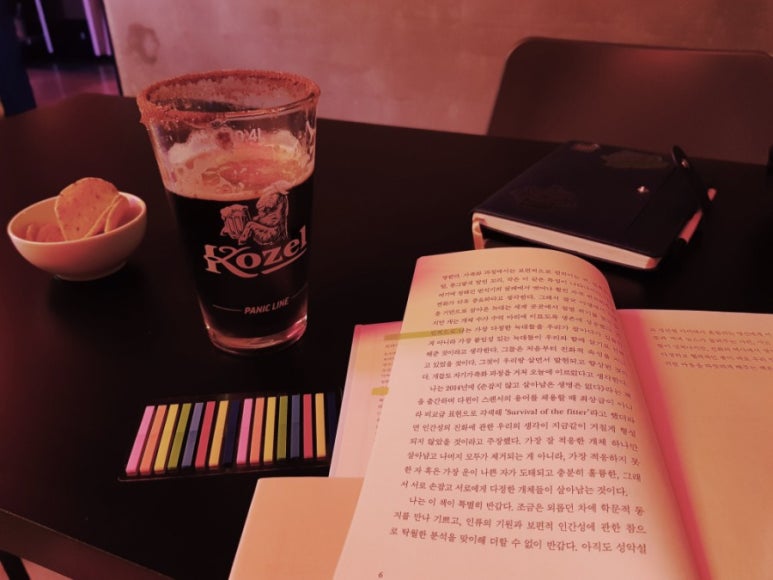 다정한정육점 이미지