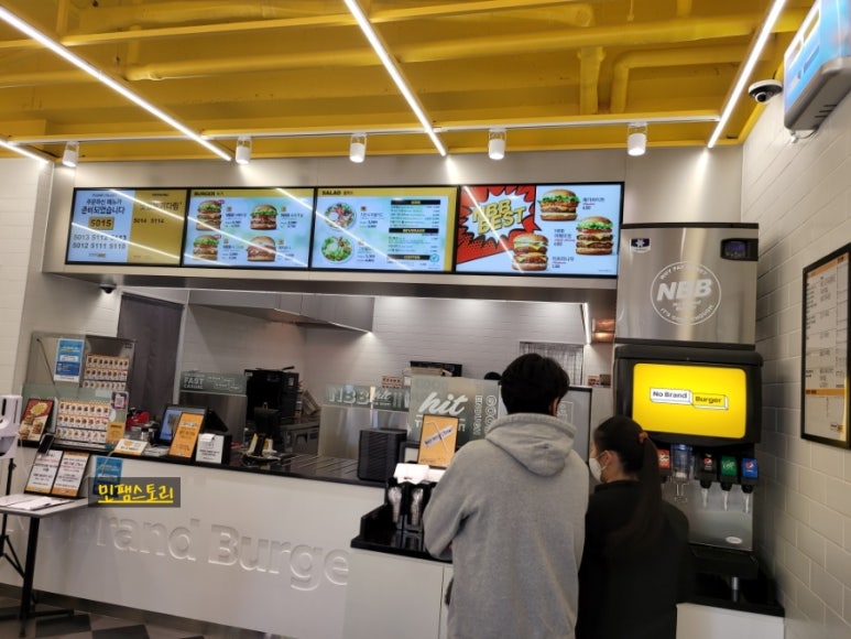 노브랜드버거 김해내외점 이미지