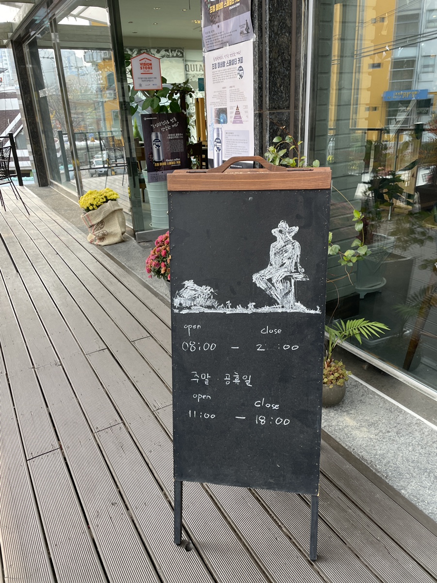 다나우토바 이미지