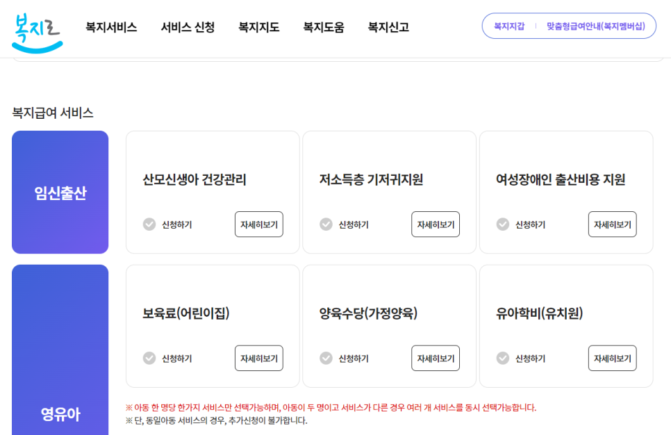 도우미미용실 이미지