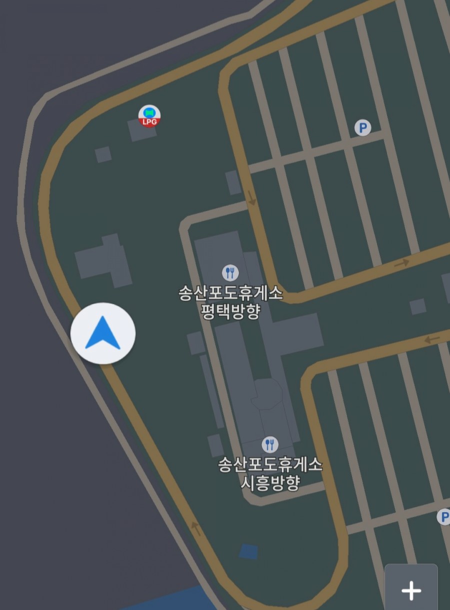 송산휴게소 시흥방향주유소 이미지