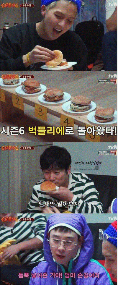버거킹평택죽백DT점 이미지