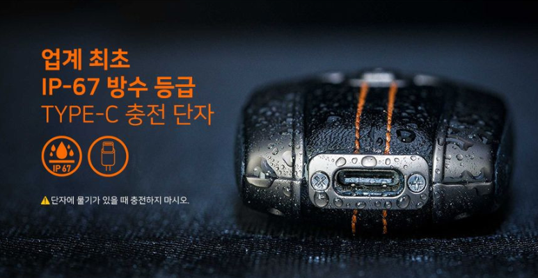 베이프준 이미지