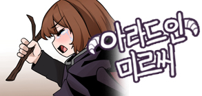 로앤씨 이미지