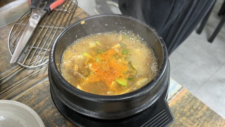 박가네깜돈 이미지