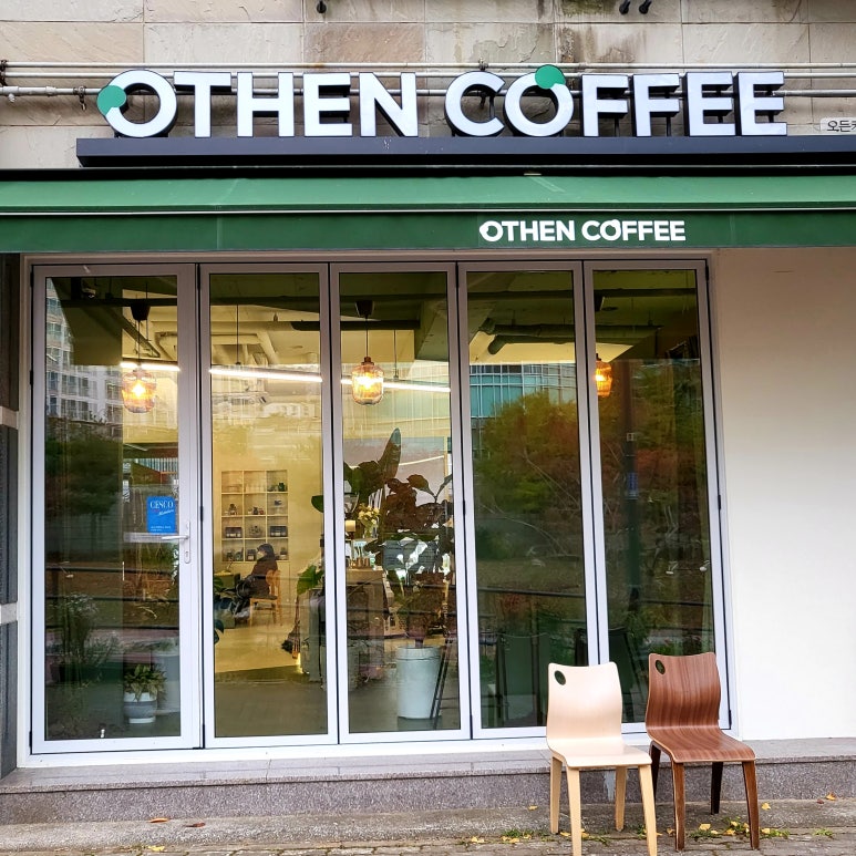 오든커피(OTHEN COFFEE) 이미지