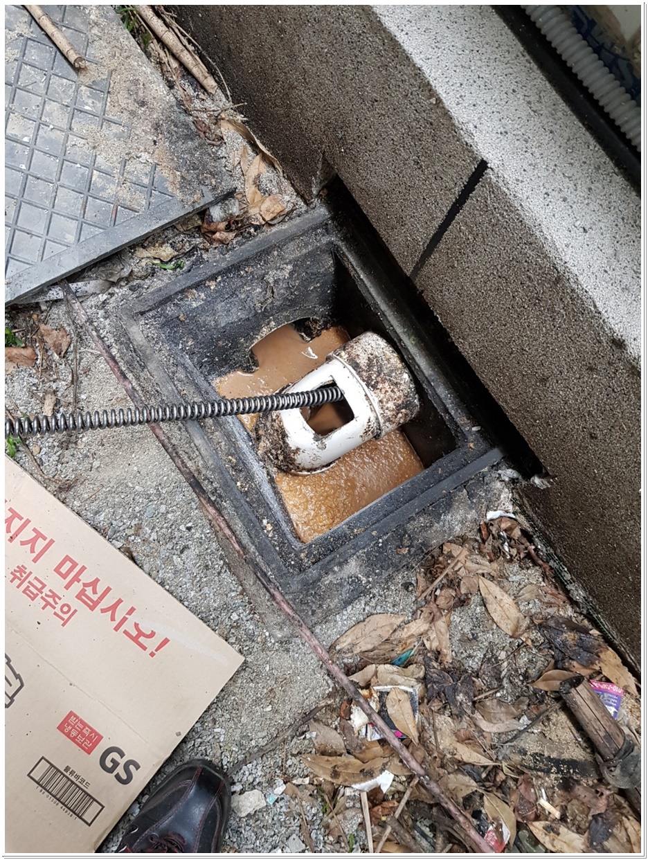 대일수도공사 이미지