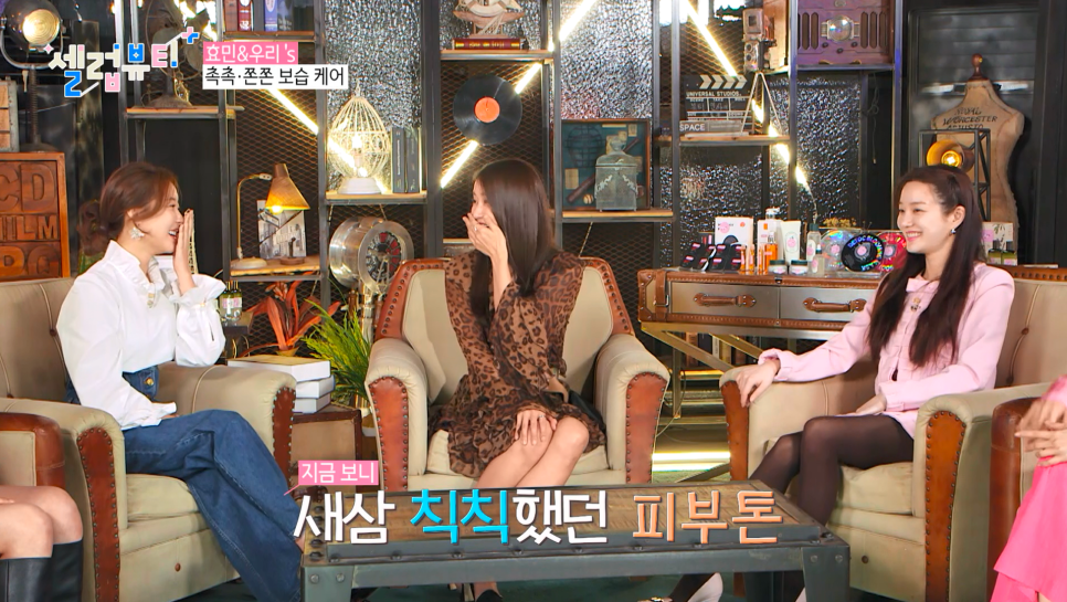 미네일&뷰티 이미지