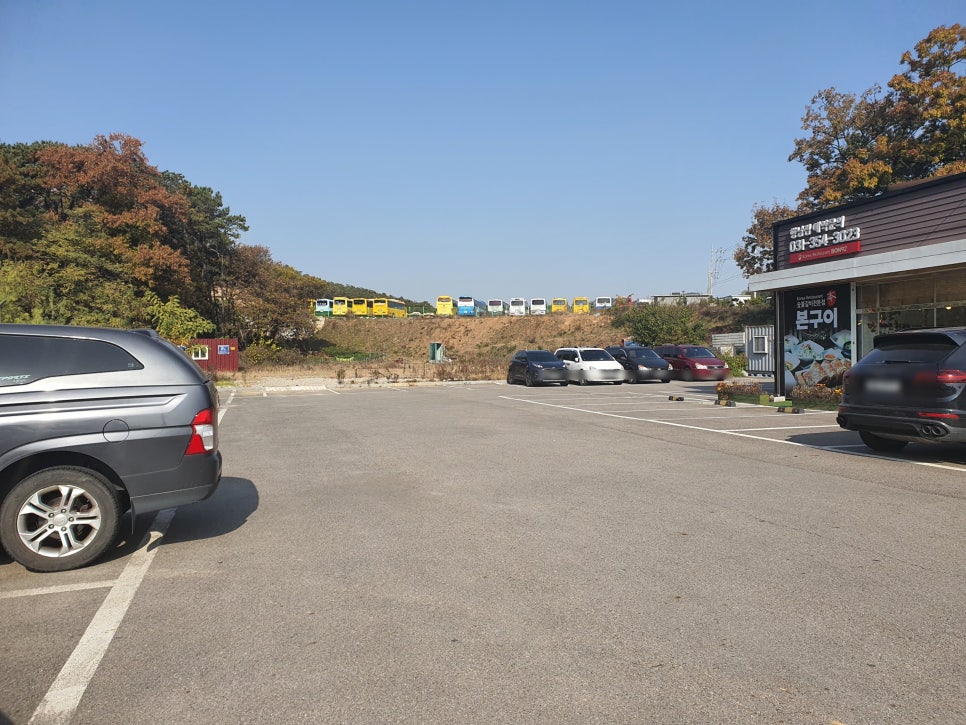 본구이 향남점 이미지
