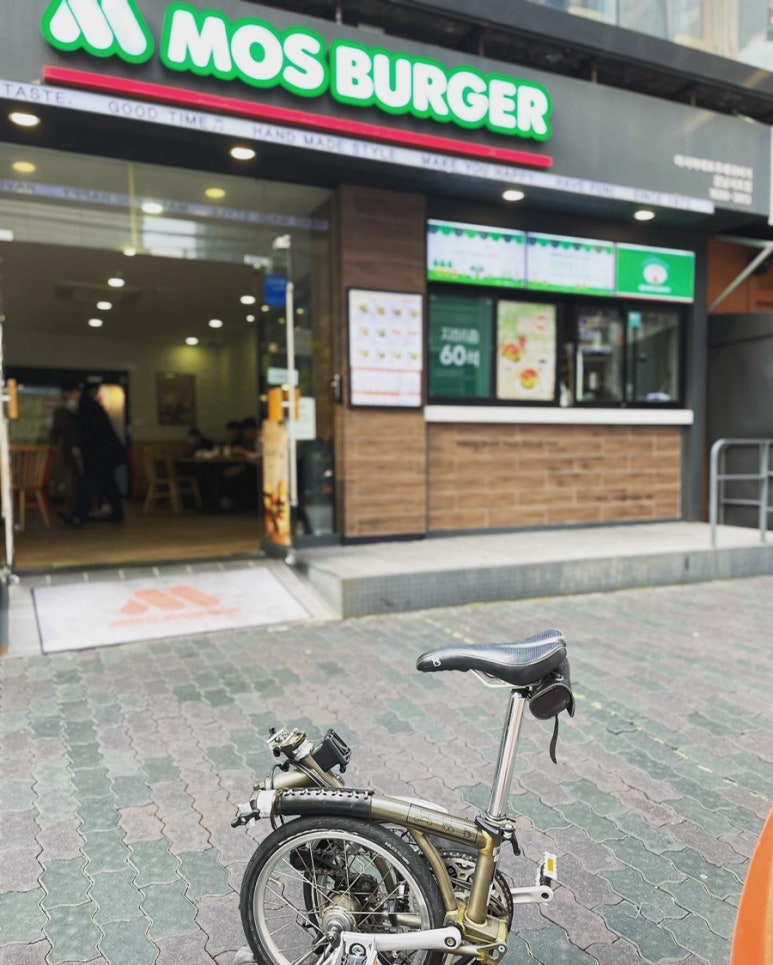 모스버거모스버거강남서초점 이미지