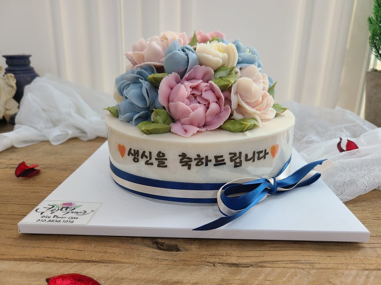 쿠잉떡케이크 이미지