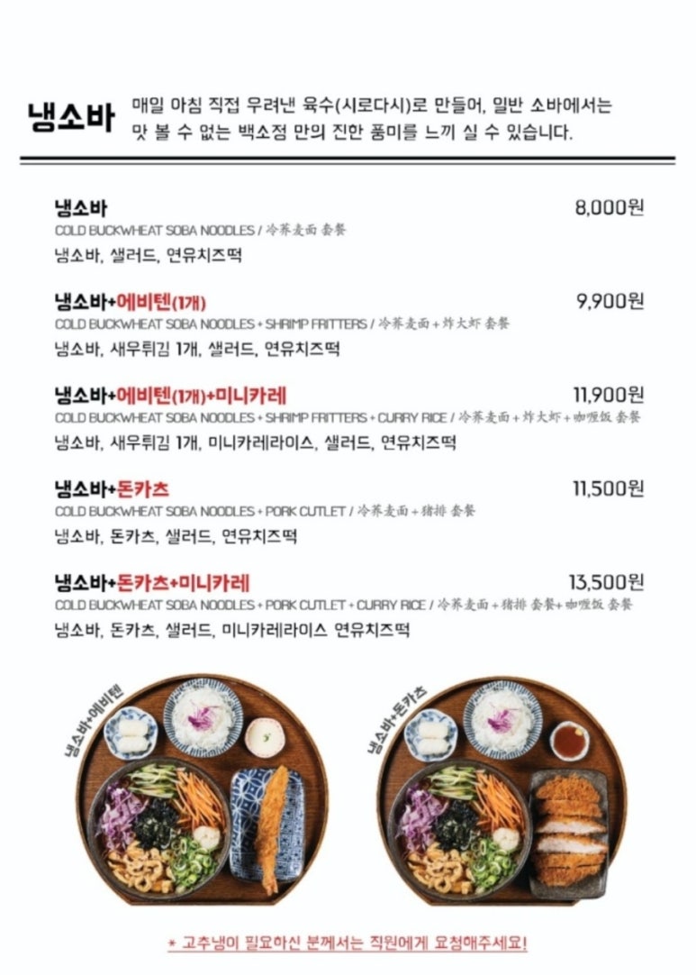 백소정 이미지