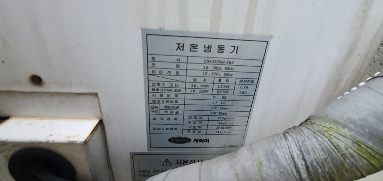 SM편의점 이미지