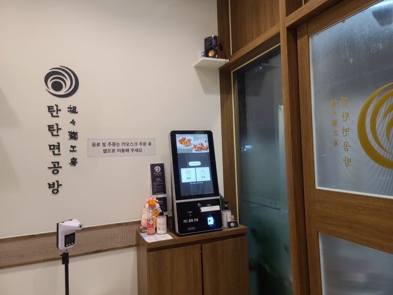 자영공방 이미지