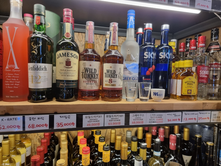 고래맥주창고 이미지