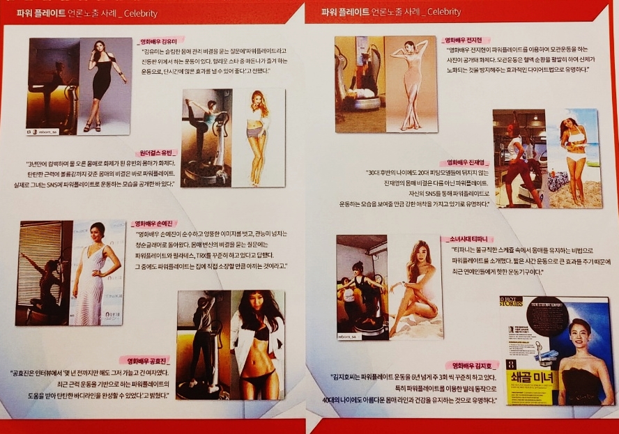 상무마벨무용학원 이미지