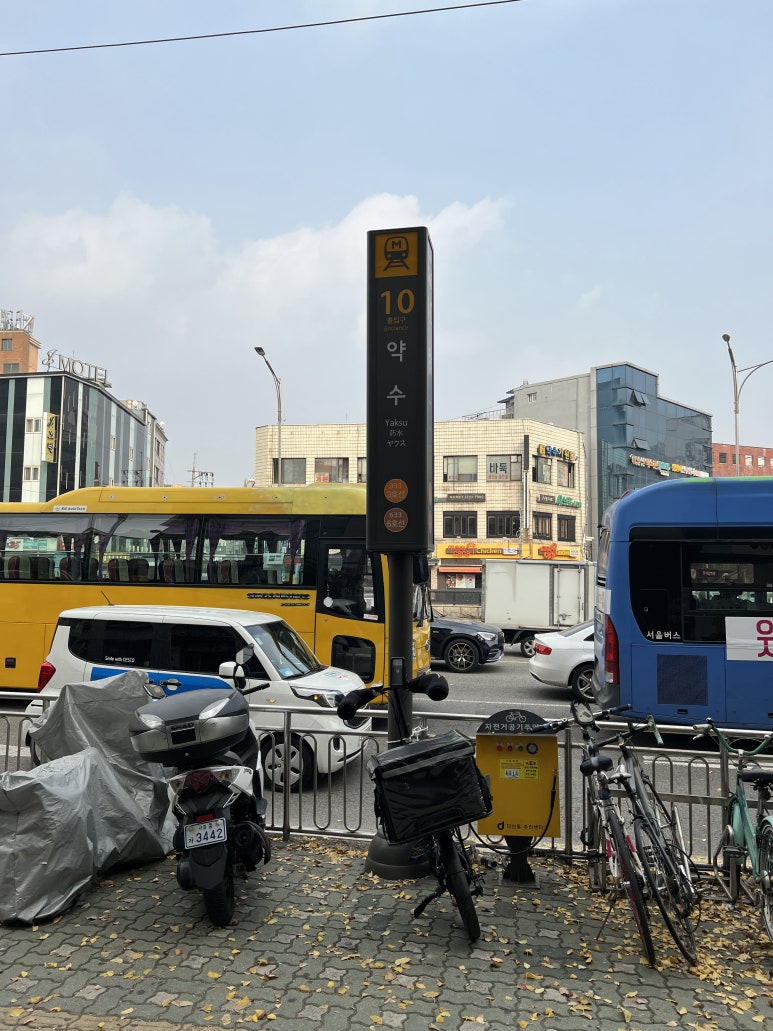 남산모터스 이미지