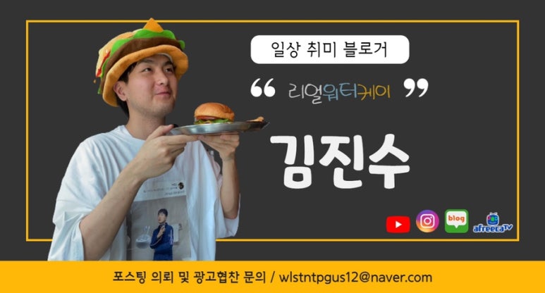 무지개포차 이미지
