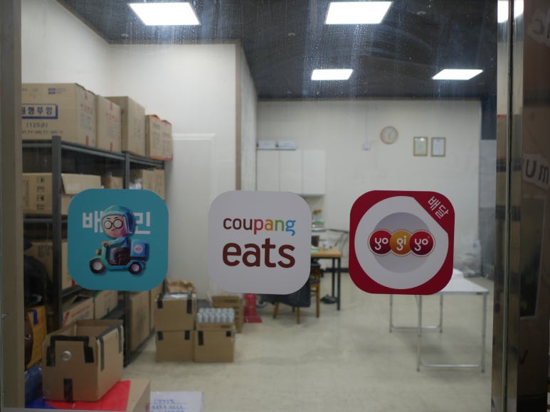 인생아구찜 영등포점 이미지